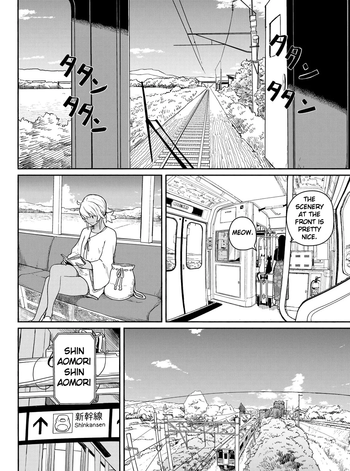 Flying Witch (Ishizuka Chihiro) Zinmanga X Chapter 57 Page 19