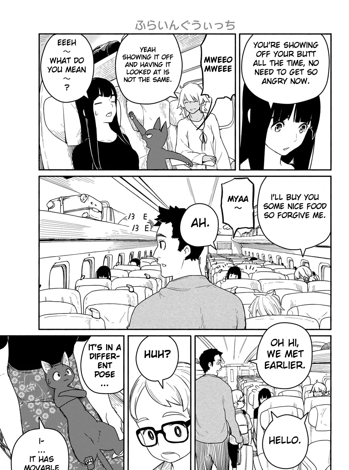 Flying Witch (Ishizuka Chihiro) Zinmanga X Chapter 57 Page 29