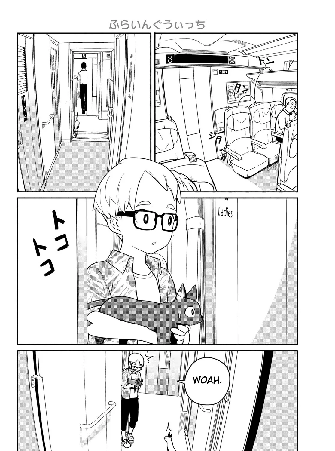 Flying Witch (Ishizuka Chihiro) Zinmanga X Chapter 57 Page 43