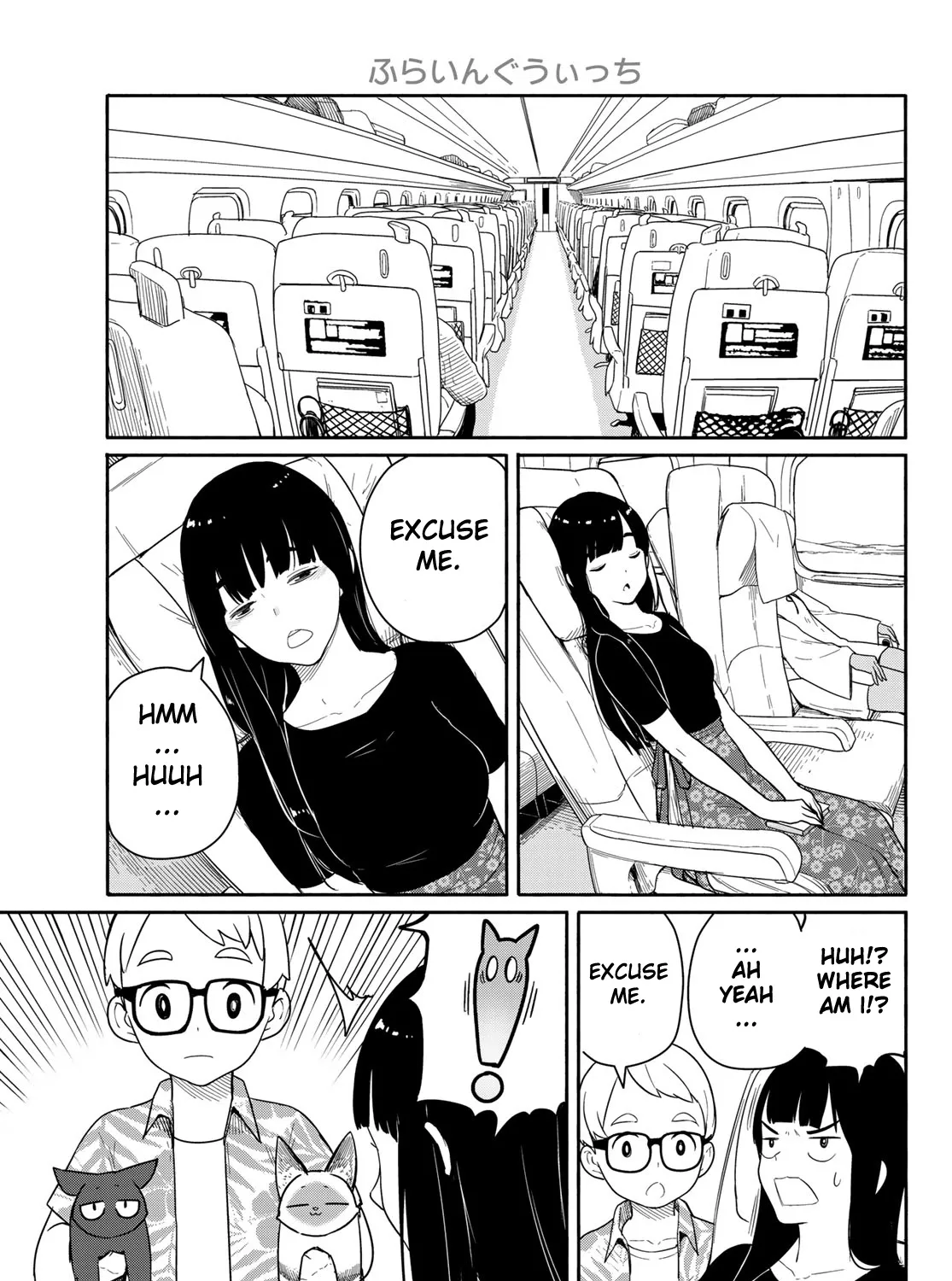 Flying Witch (Ishizuka Chihiro) Zinmanga X Chapter 57 Page 45