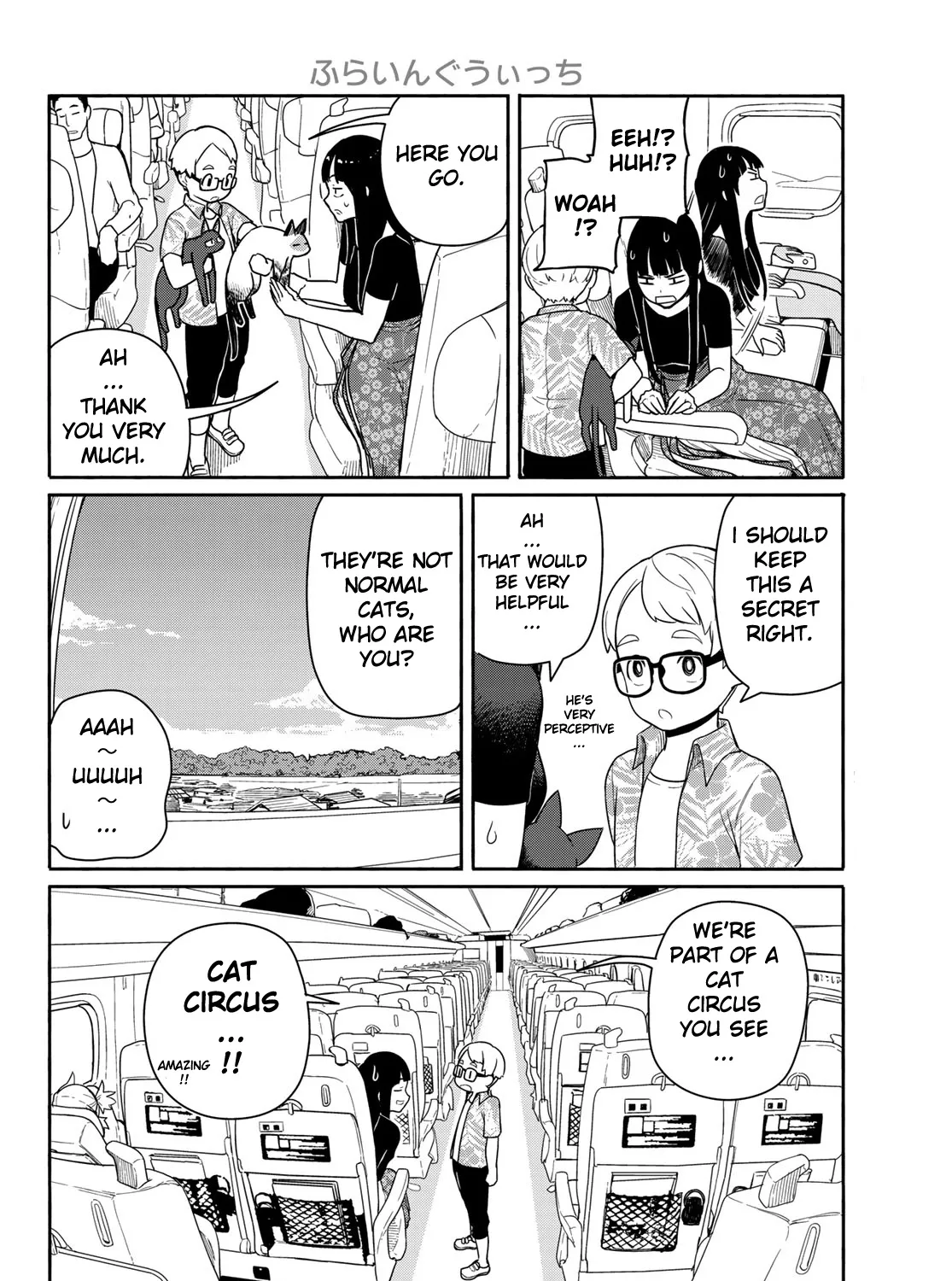 Flying Witch (Ishizuka Chihiro) Zinmanga X Chapter 57 Page 47