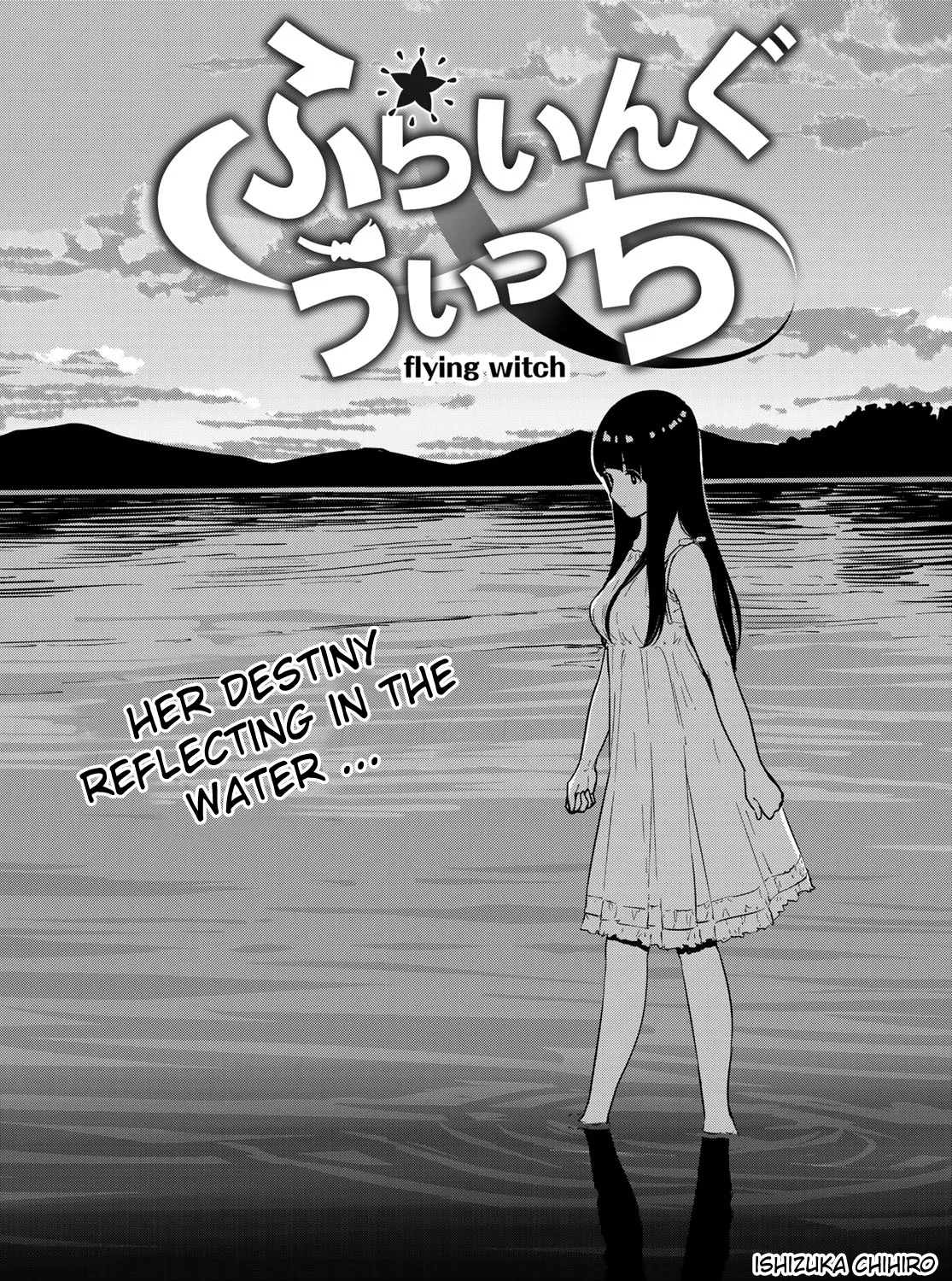 Flying Witch (Ishizuka Chihiro) Zinmanga X Chapter 56 Page 1