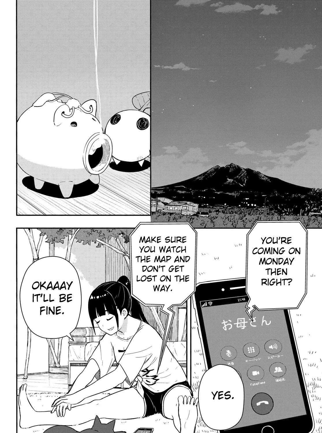 Flying Witch (Ishizuka Chihiro) Zinmanga X Chapter 56 Page 3