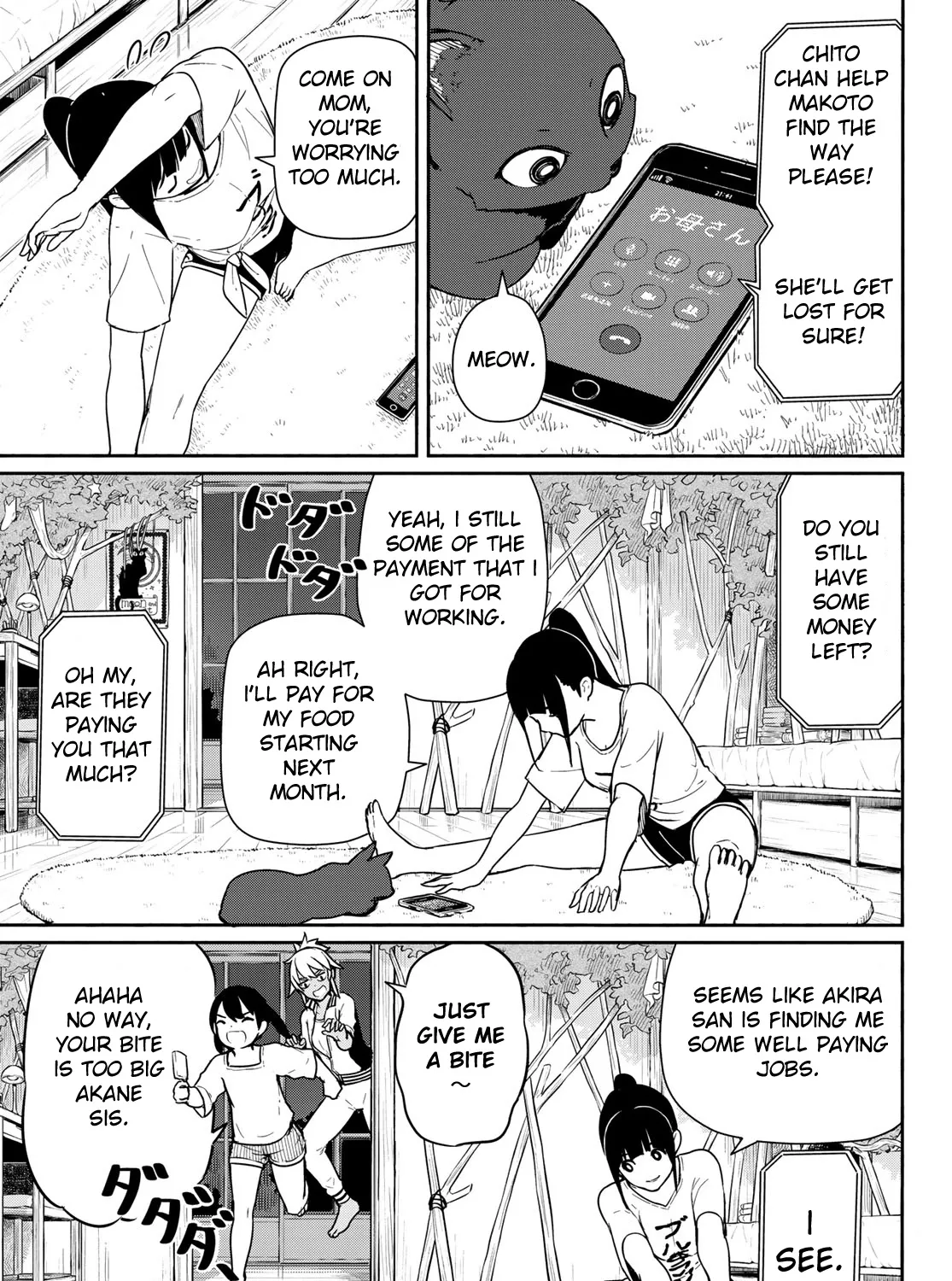 Flying Witch (Ishizuka Chihiro) Zinmanga X Chapter 56 Page 5