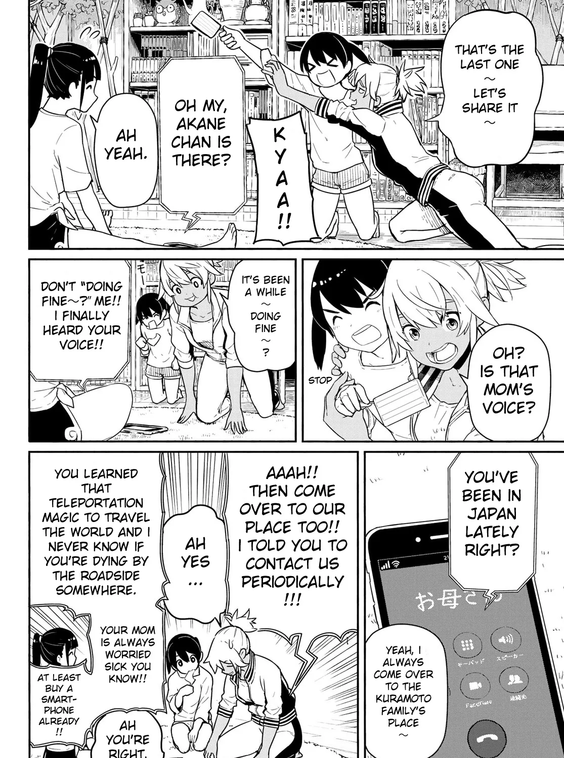 Flying Witch (Ishizuka Chihiro) Zinmanga X Chapter 56 Page 7