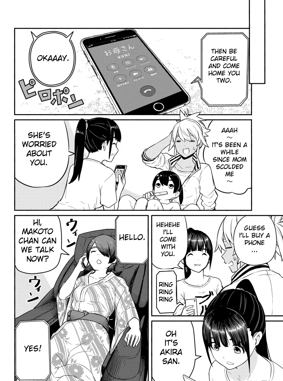 Flying Witch (Ishizuka Chihiro) Zinmanga X Chapter 56 Page 11