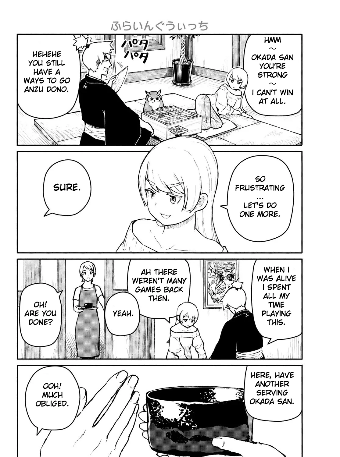 Flying Witch (Ishizuka Chihiro) Zinmanga X Chapter 54 Page 7