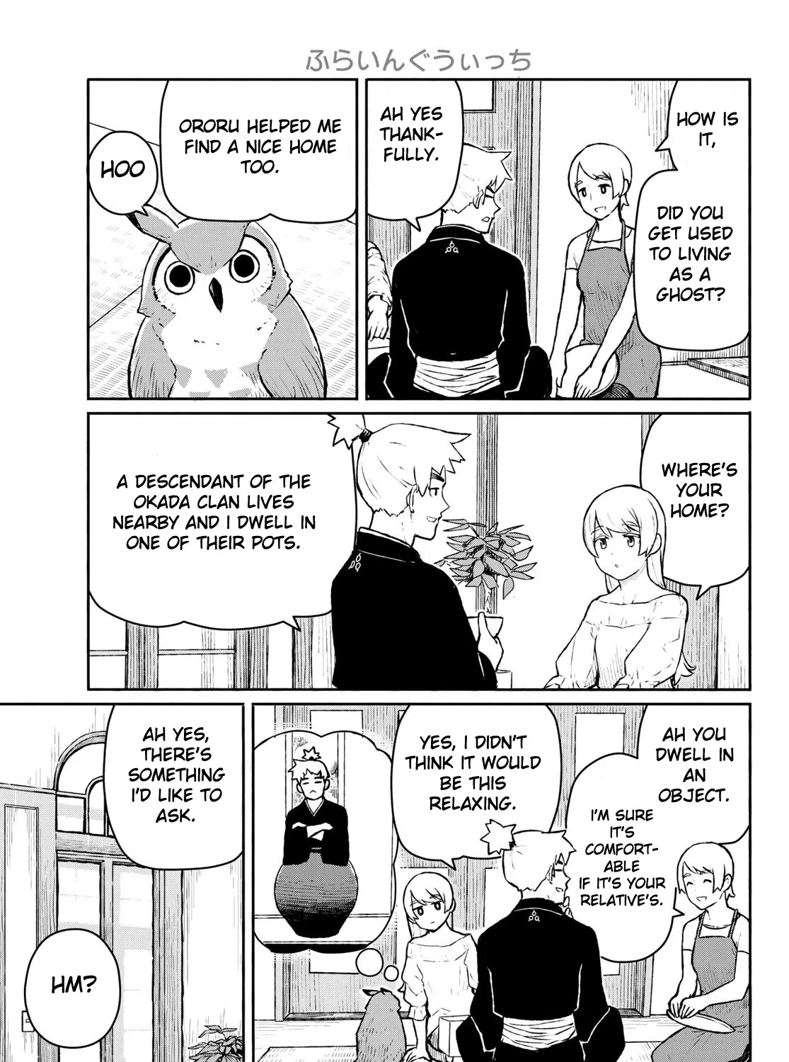 Flying Witch (Ishizuka Chihiro) Zinmanga X Chapter 54 Page 9