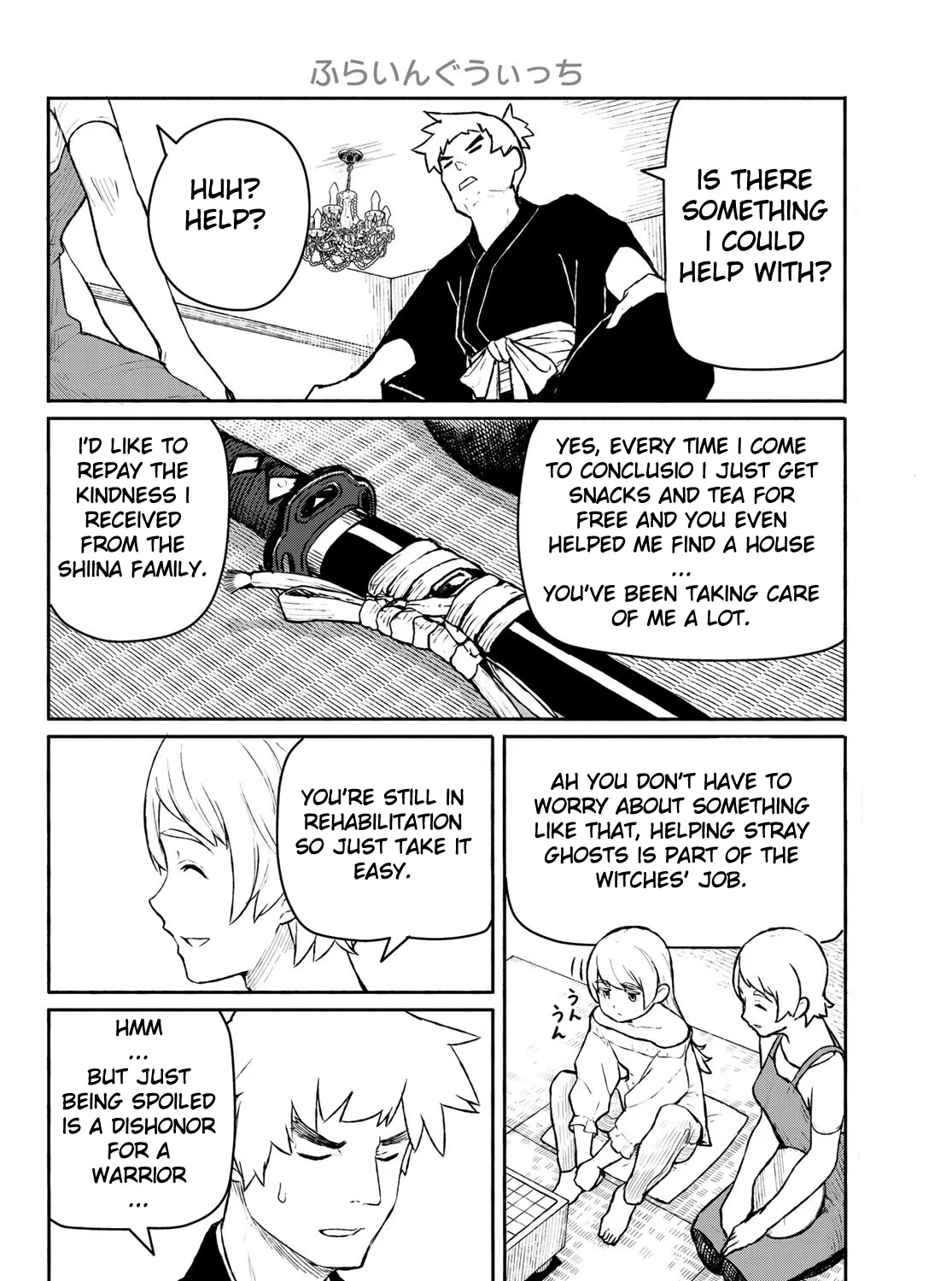 Flying Witch (Ishizuka Chihiro) Zinmanga X Chapter 54 Page 11