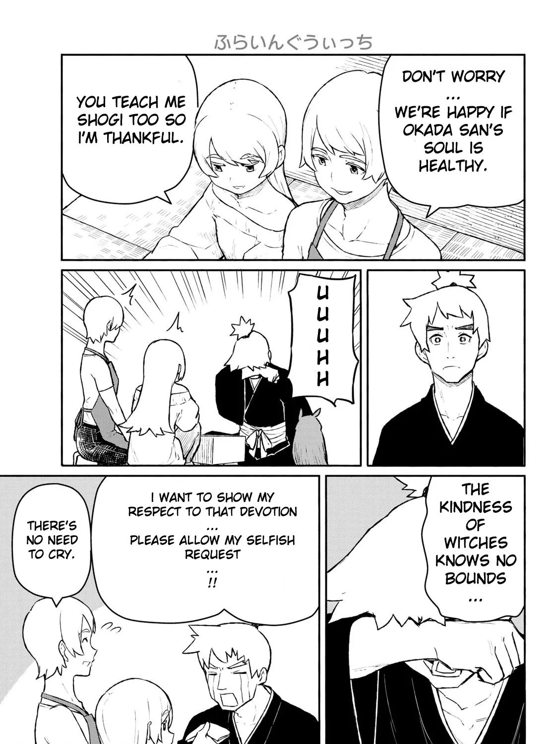 Flying Witch (Ishizuka Chihiro) Zinmanga X Chapter 54 Page 13