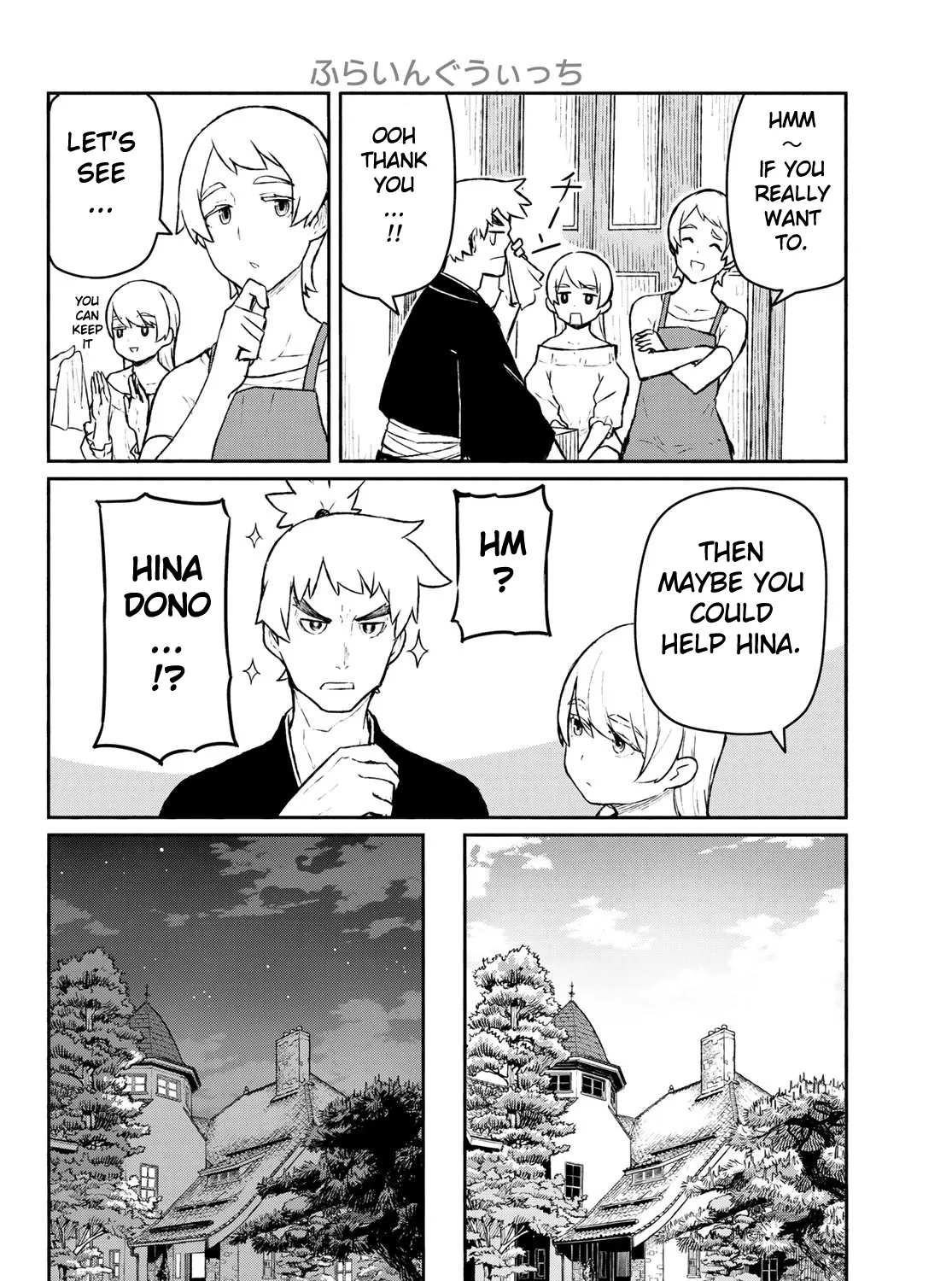 Flying Witch (Ishizuka Chihiro) Zinmanga X Chapter 54 Page 15