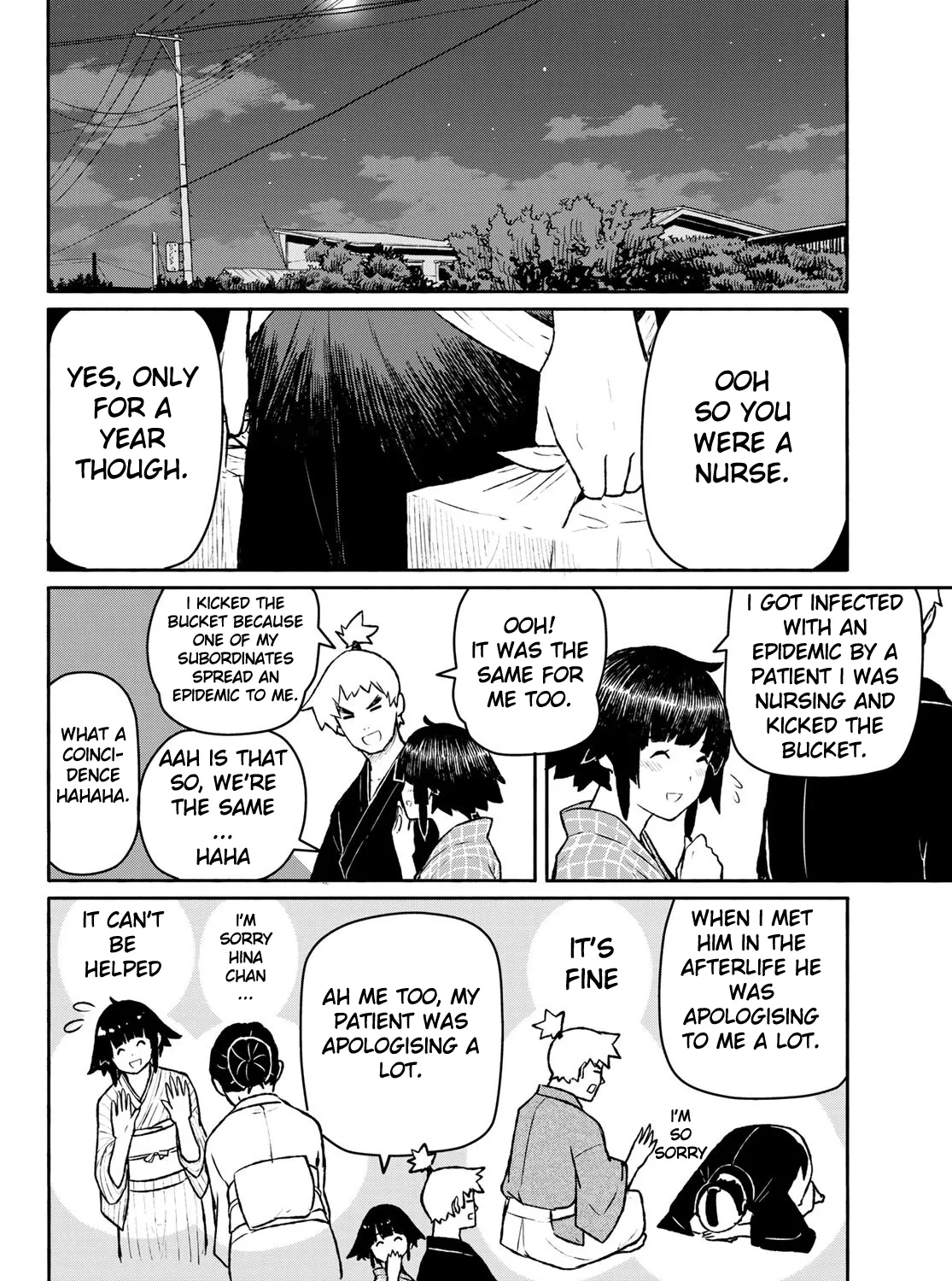 Flying Witch (Ishizuka Chihiro) Zinmanga X Chapter 54 Page 19
