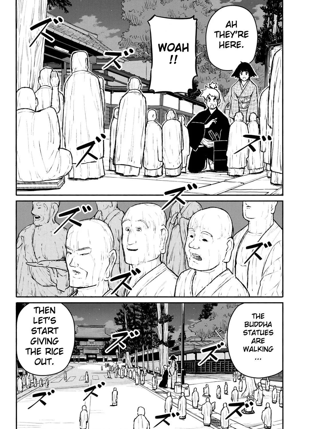 Flying Witch (Ishizuka Chihiro) Zinmanga X Chapter 54 Page 31