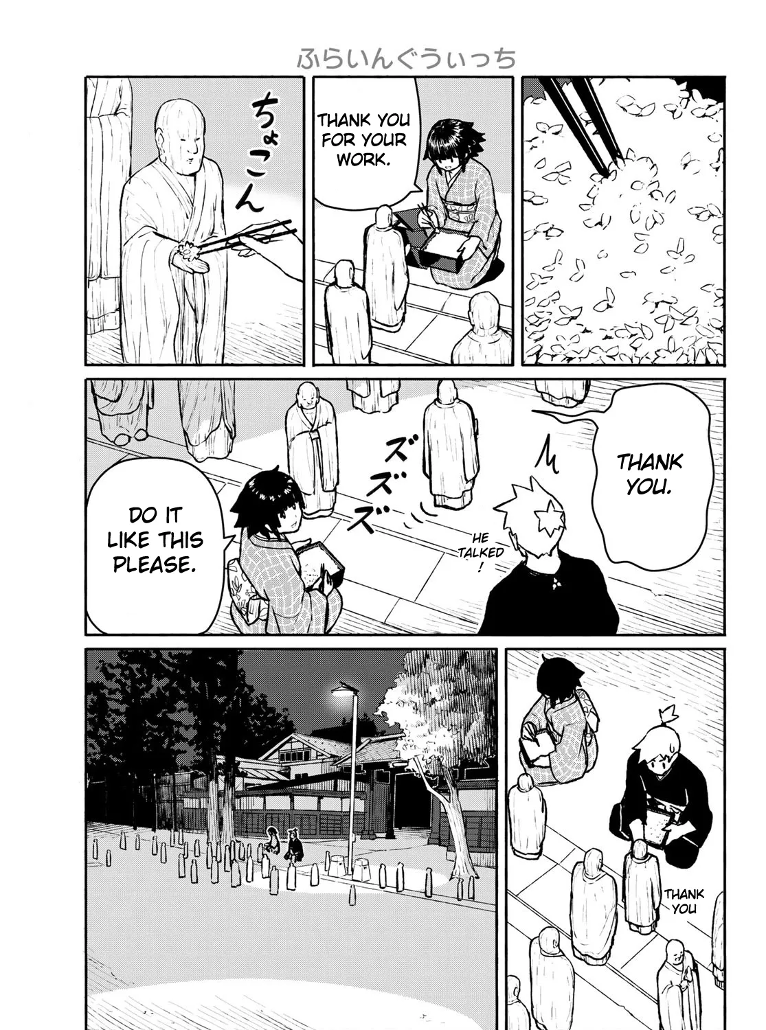 Flying Witch (Ishizuka Chihiro) Zinmanga X Chapter 54 Page 33