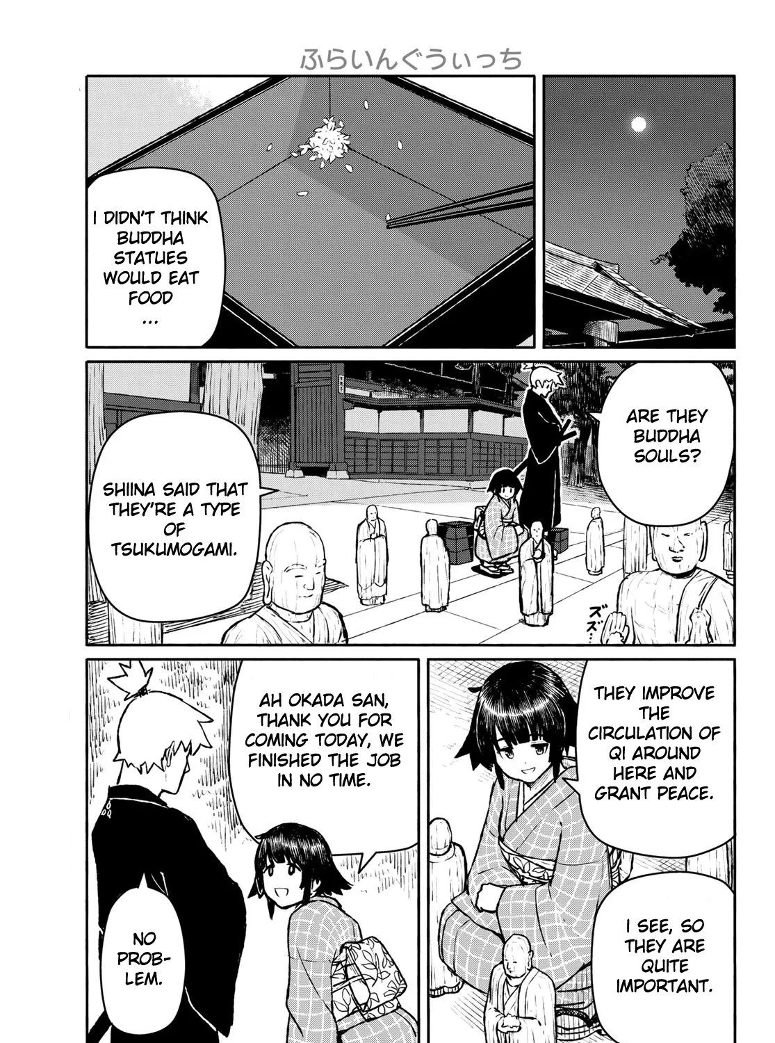 Flying Witch (Ishizuka Chihiro) Zinmanga X Chapter 54 Page 41