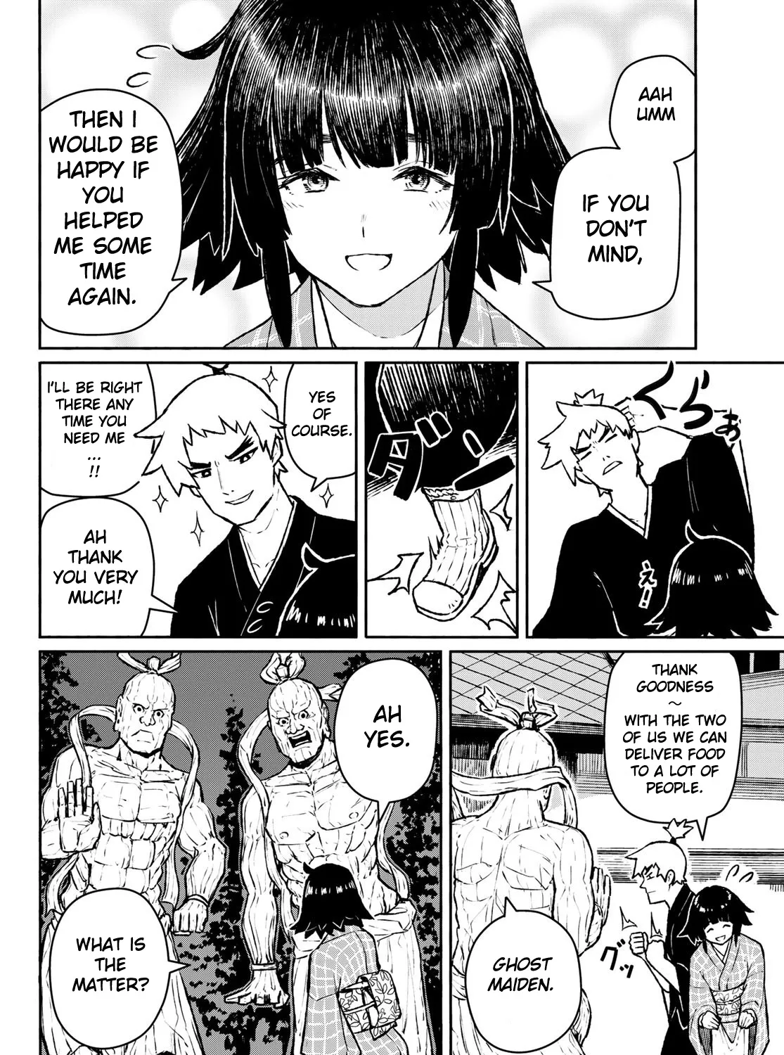 Flying Witch (Ishizuka Chihiro) Zinmanga X Chapter 54 Page 43