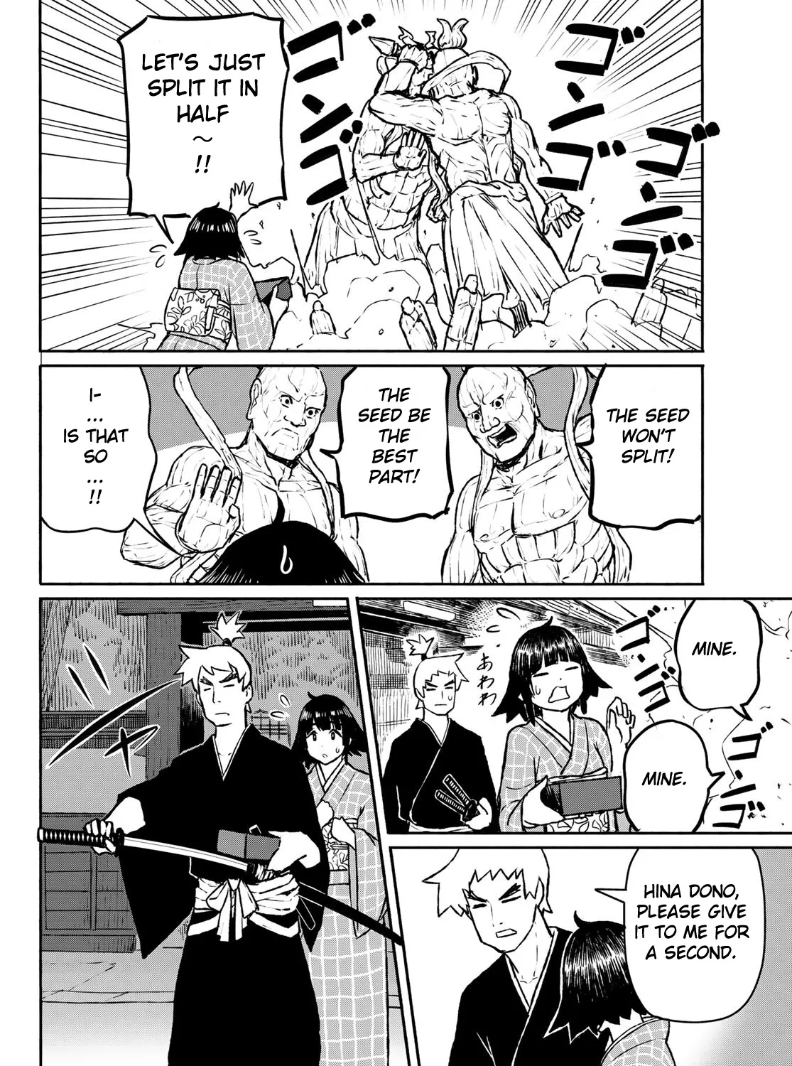 Flying Witch (Ishizuka Chihiro) Zinmanga X Chapter 54 Page 47
