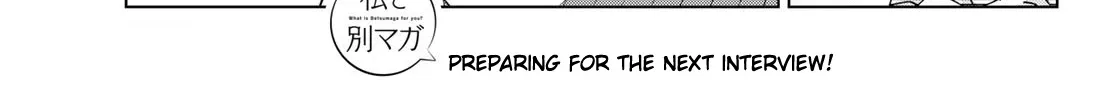 Flying Witch (Ishizuka Chihiro) Zinmanga X Chapter 53.5 Page 16