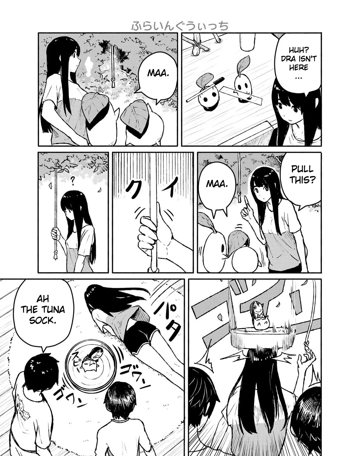 Flying Witch (Ishizuka Chihiro) Zinmanga X Chapter 53 Page 13