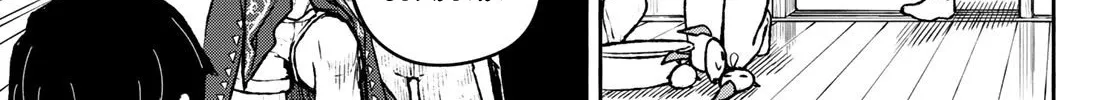 Flying Witch (Ishizuka Chihiro) Zinmanga X Chapter 53 Page 18