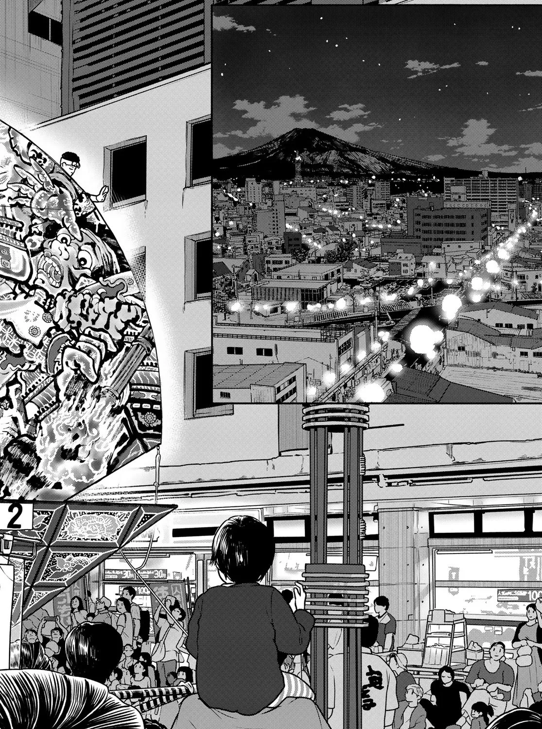 Flying Witch (Ishizuka Chihiro) Zinmanga X Chapter 50 Page 5