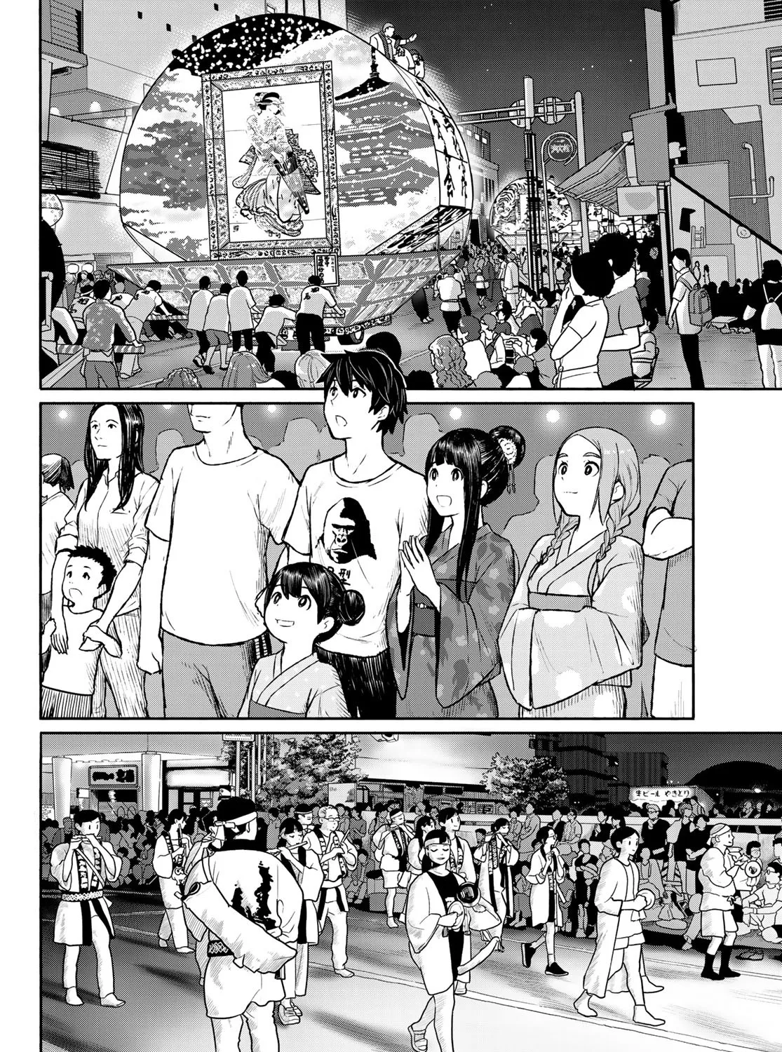 Flying Witch (Ishizuka Chihiro) Zinmanga X Chapter 50 Page 9