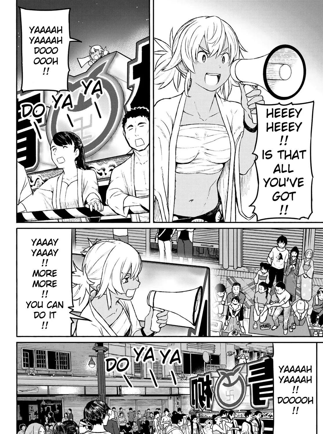 Flying Witch (Ishizuka Chihiro) Zinmanga X Chapter 50 Page 13