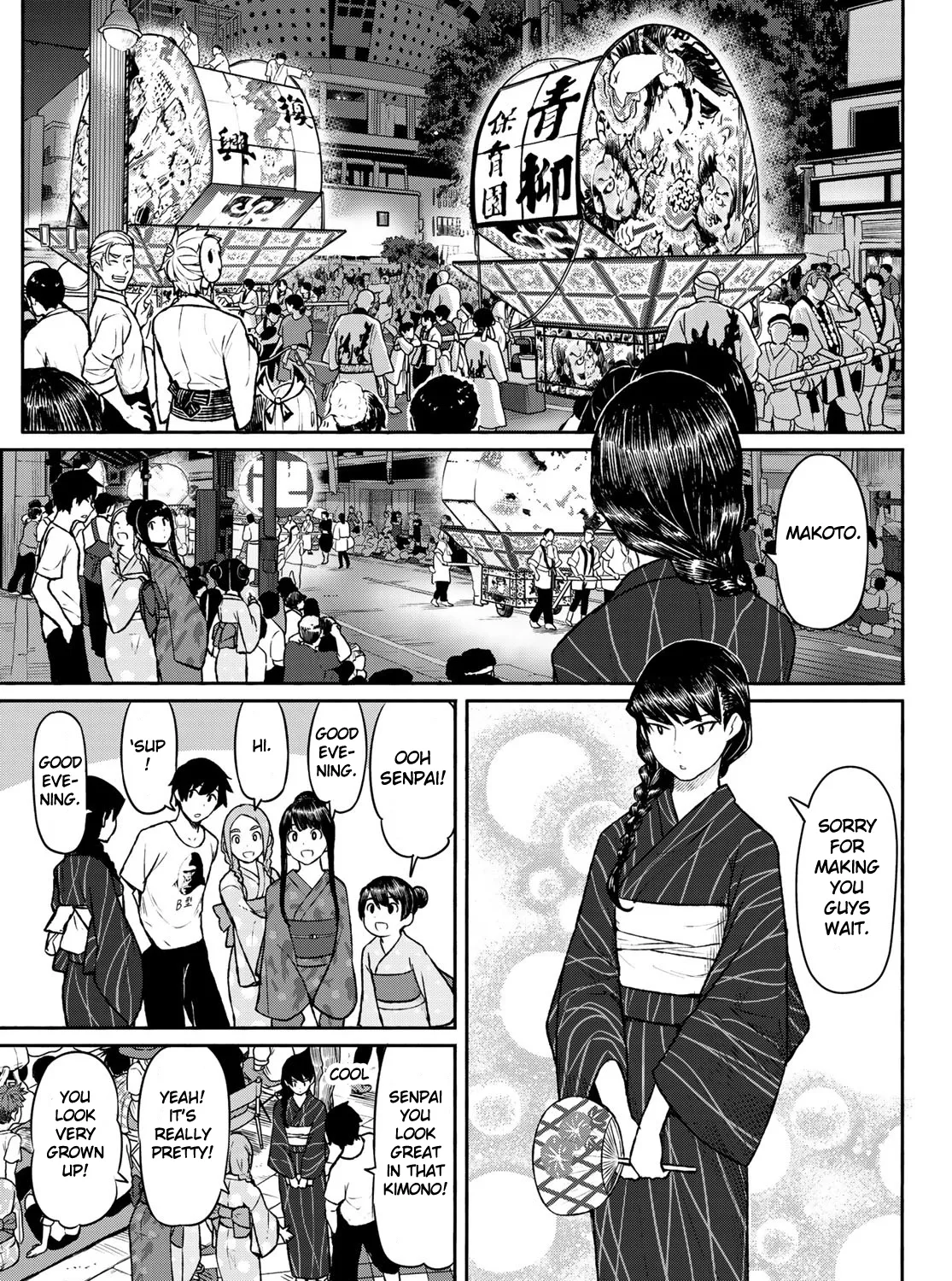 Flying Witch (Ishizuka Chihiro) Zinmanga X Chapter 50 Page 15