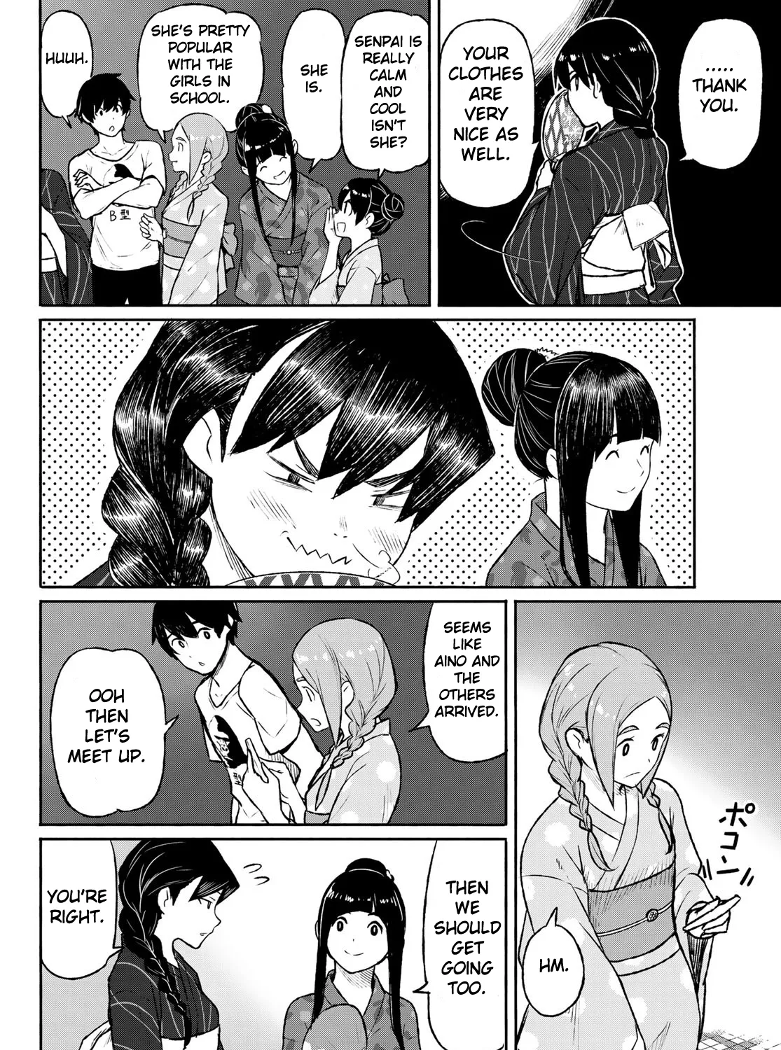 Flying Witch (Ishizuka Chihiro) Zinmanga X Chapter 50 Page 17