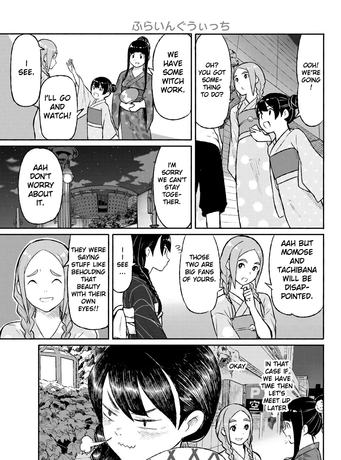 Flying Witch (Ishizuka Chihiro) Zinmanga X Chapter 50 Page 19