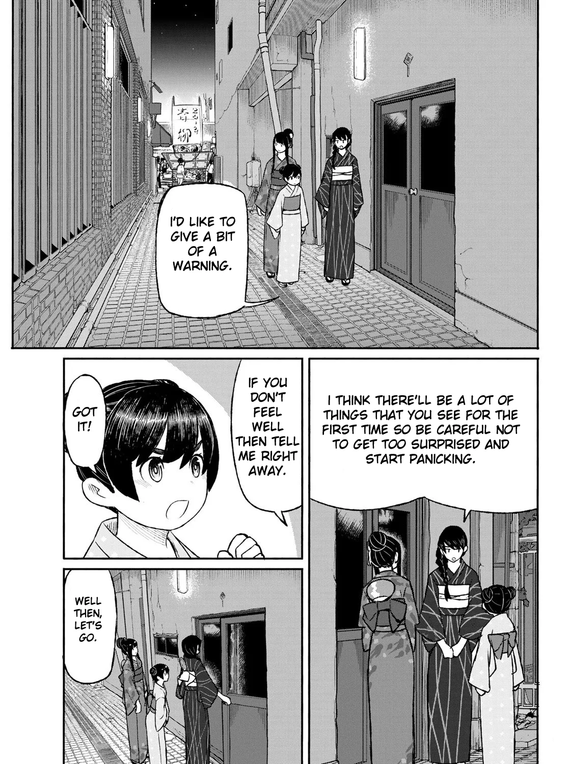 Flying Witch (Ishizuka Chihiro) Zinmanga X Chapter 50 Page 23