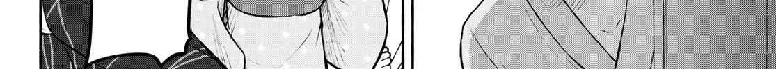 Flying Witch (Ishizuka Chihiro) Zinmanga X Chapter 50 Page 26