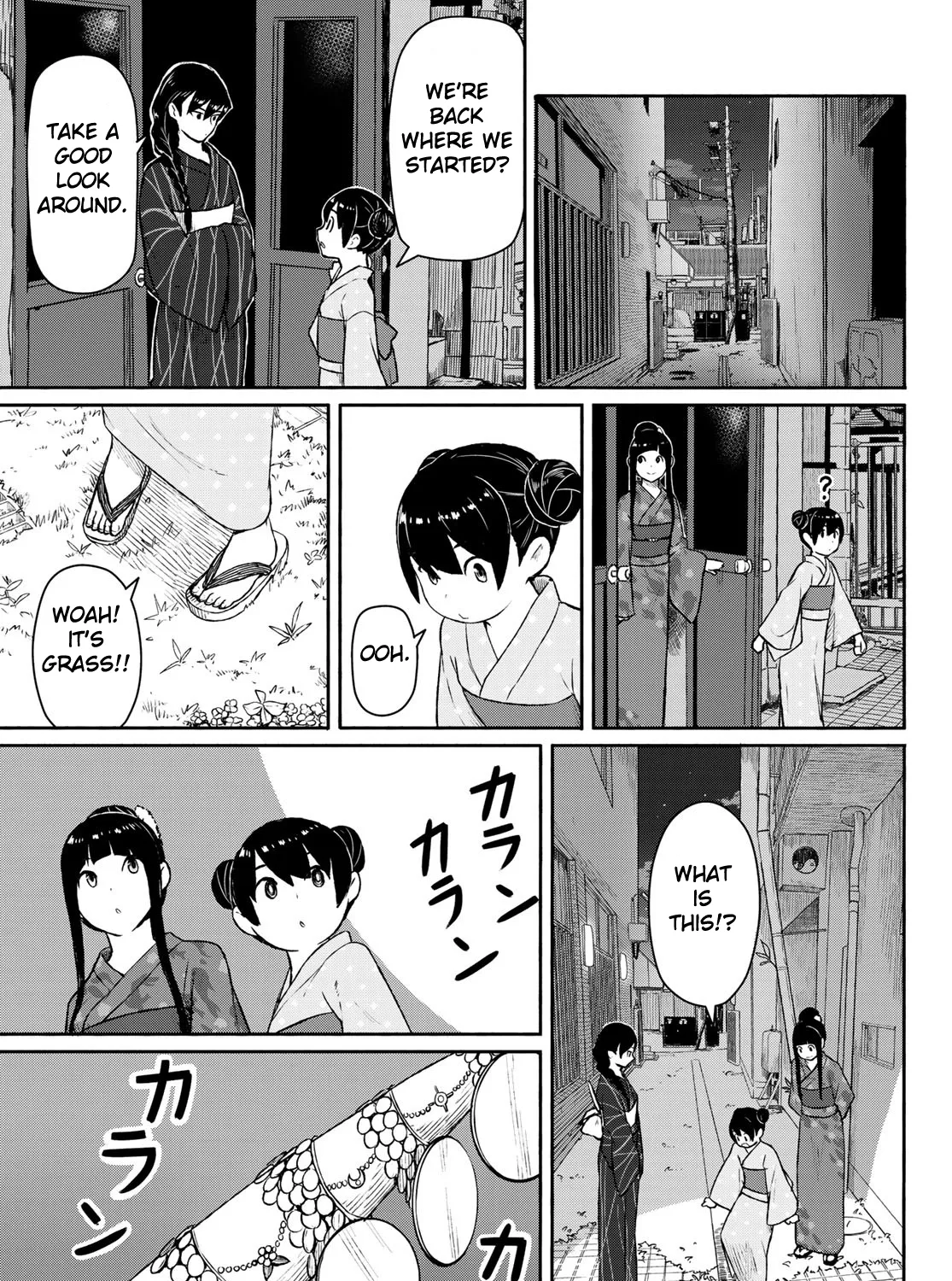 Flying Witch (Ishizuka Chihiro) Zinmanga X Chapter 50 Page 31