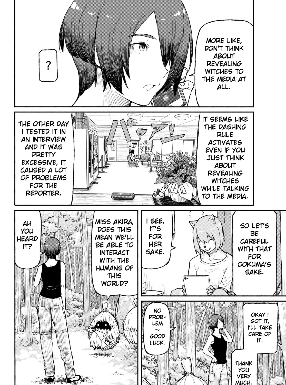 Flying Witch (Ishizuka Chihiro) Zinmanga X Chapter 49 Page 11