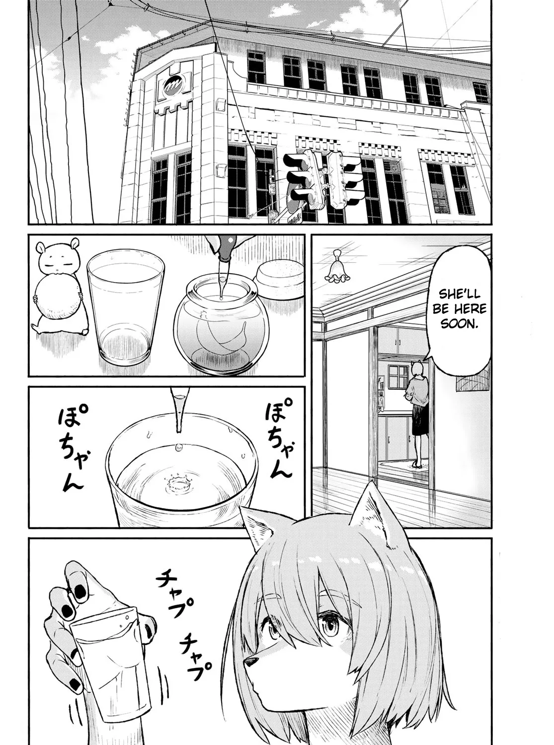 Flying Witch (Ishizuka Chihiro) Zinmanga X Chapter 49 Page 15