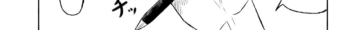 Flying Witch (Ishizuka Chihiro) Zinmanga X Chapter 49 Page 26