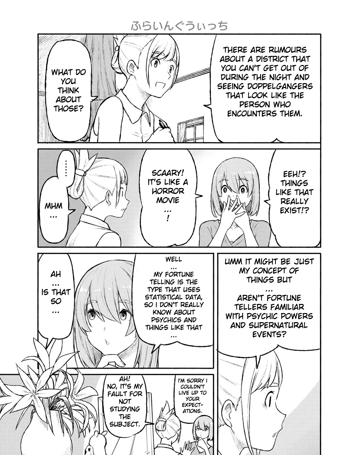 Flying Witch (Ishizuka Chihiro) Zinmanga X Chapter 49 Page 29