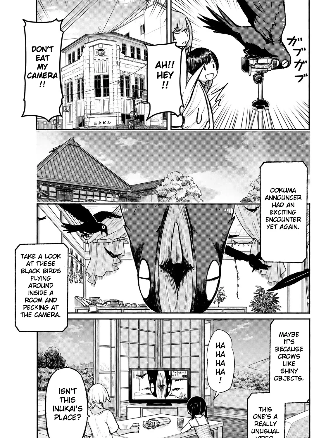 Flying Witch (Ishizuka Chihiro) Zinmanga X Chapter 49 Page 47