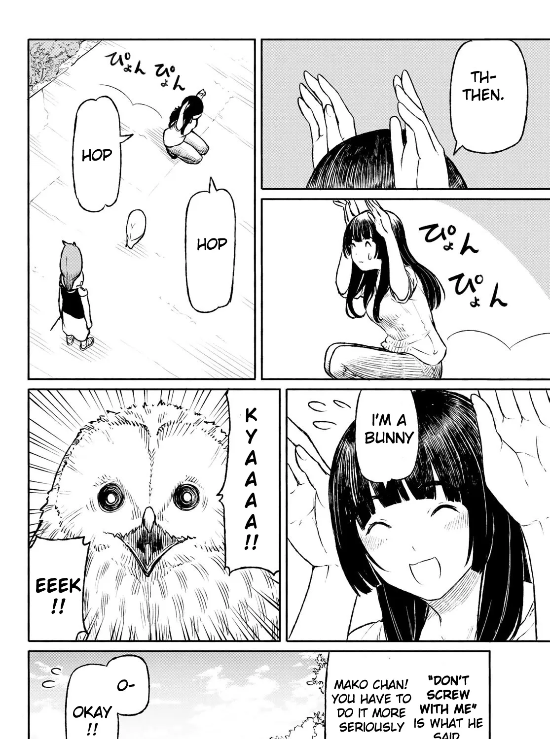 Flying Witch (Ishizuka Chihiro) Zinmanga X Chapter 47 Page 43