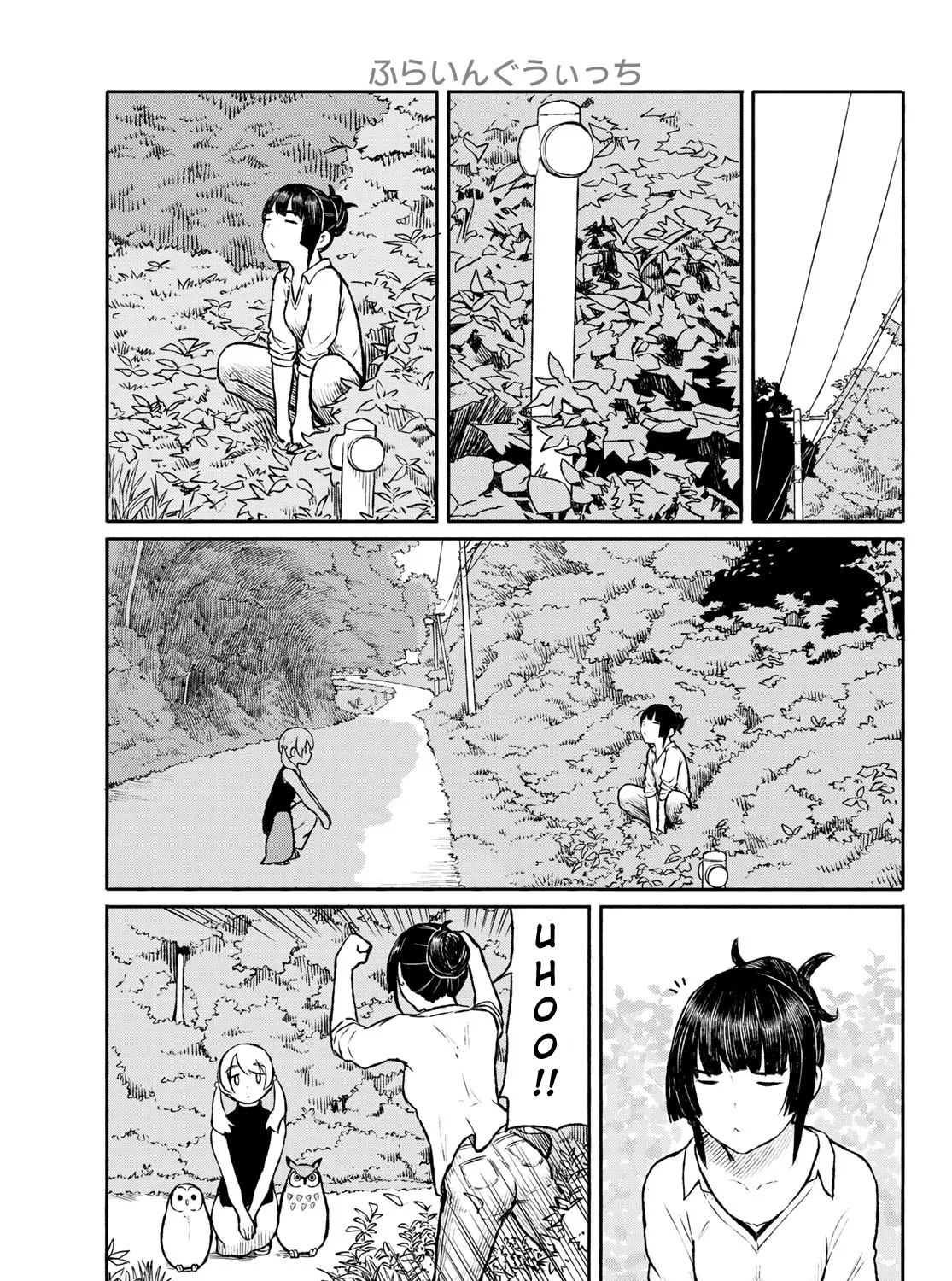 Flying Witch (Ishizuka Chihiro) Zinmanga X Chapter 47 Page 45