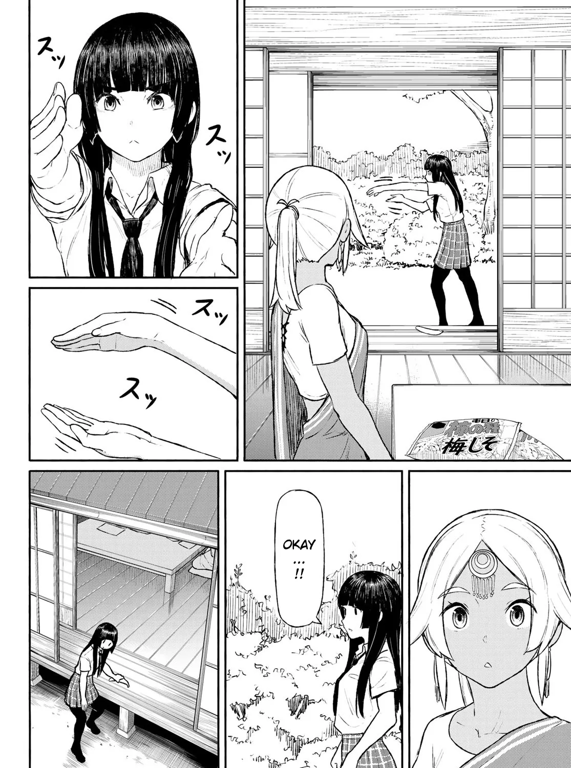 Flying Witch (Ishizuka Chihiro) Zinmanga X Chapter 46 Page 11