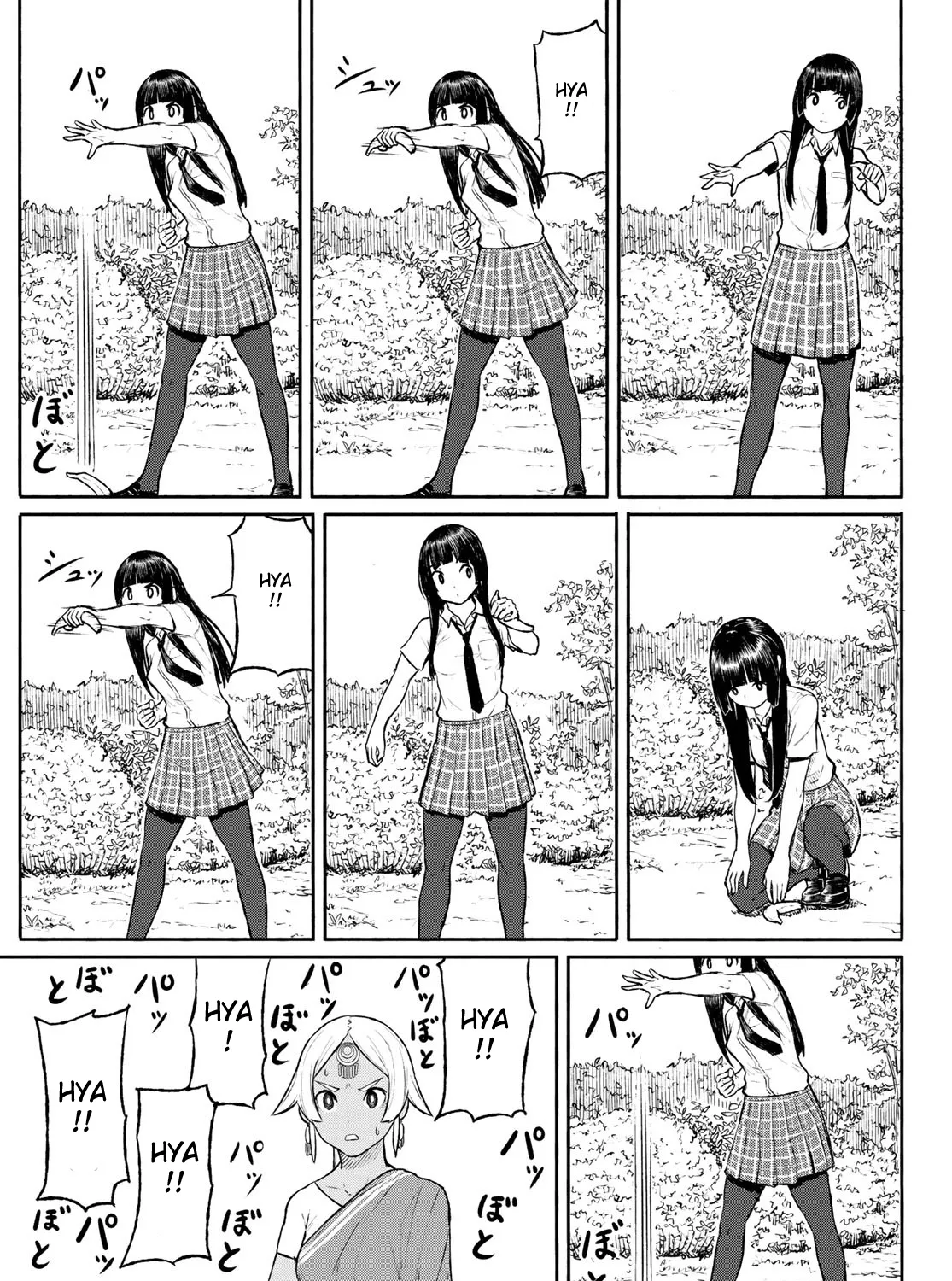 Flying Witch (Ishizuka Chihiro) Zinmanga X Chapter 46 Page 13