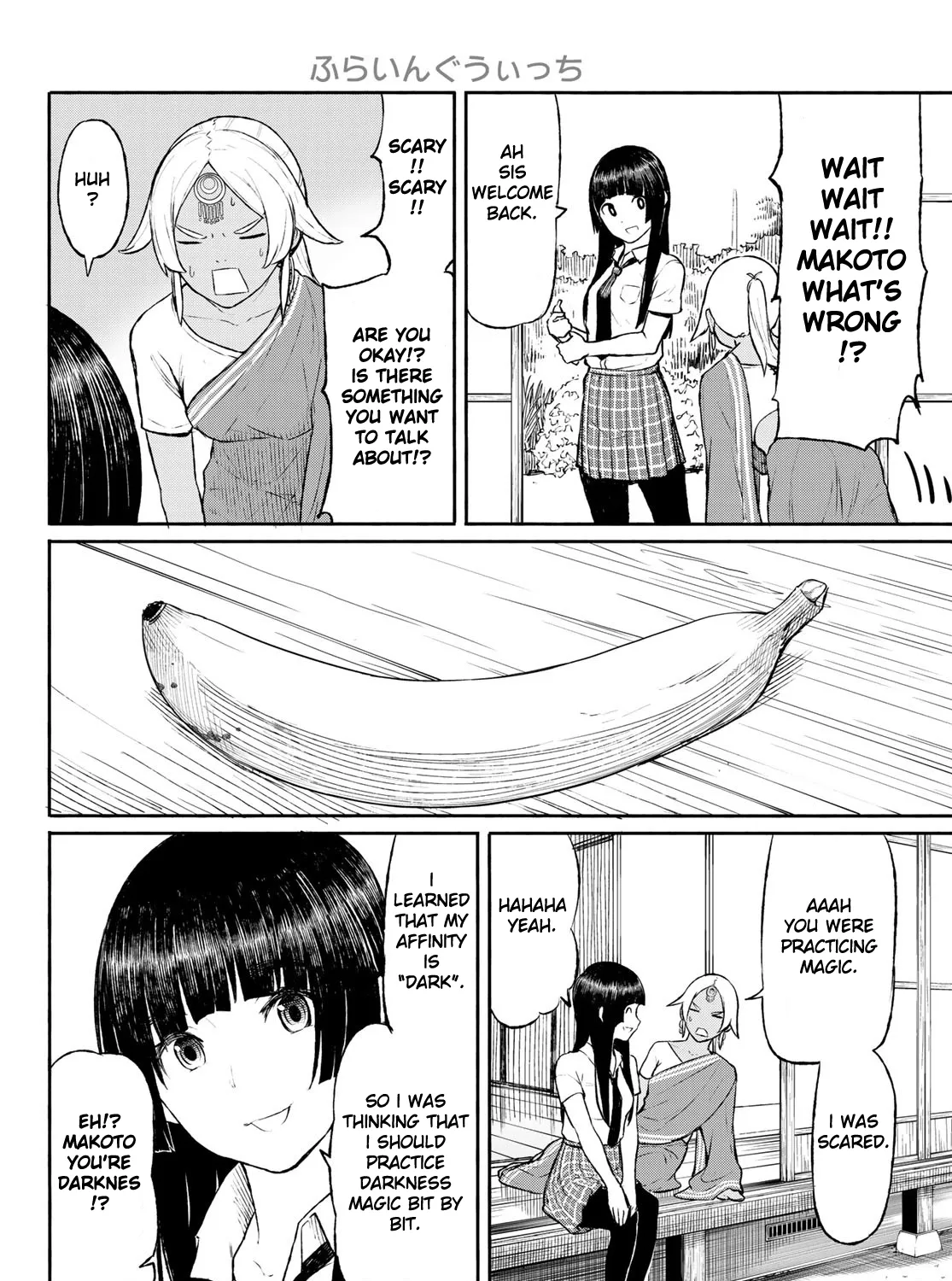 Flying Witch (Ishizuka Chihiro) Zinmanga X Chapter 46 Page 15