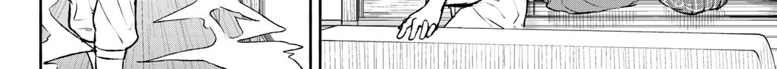 Flying Witch (Ishizuka Chihiro) Zinmanga X Chapter 46 Page 20