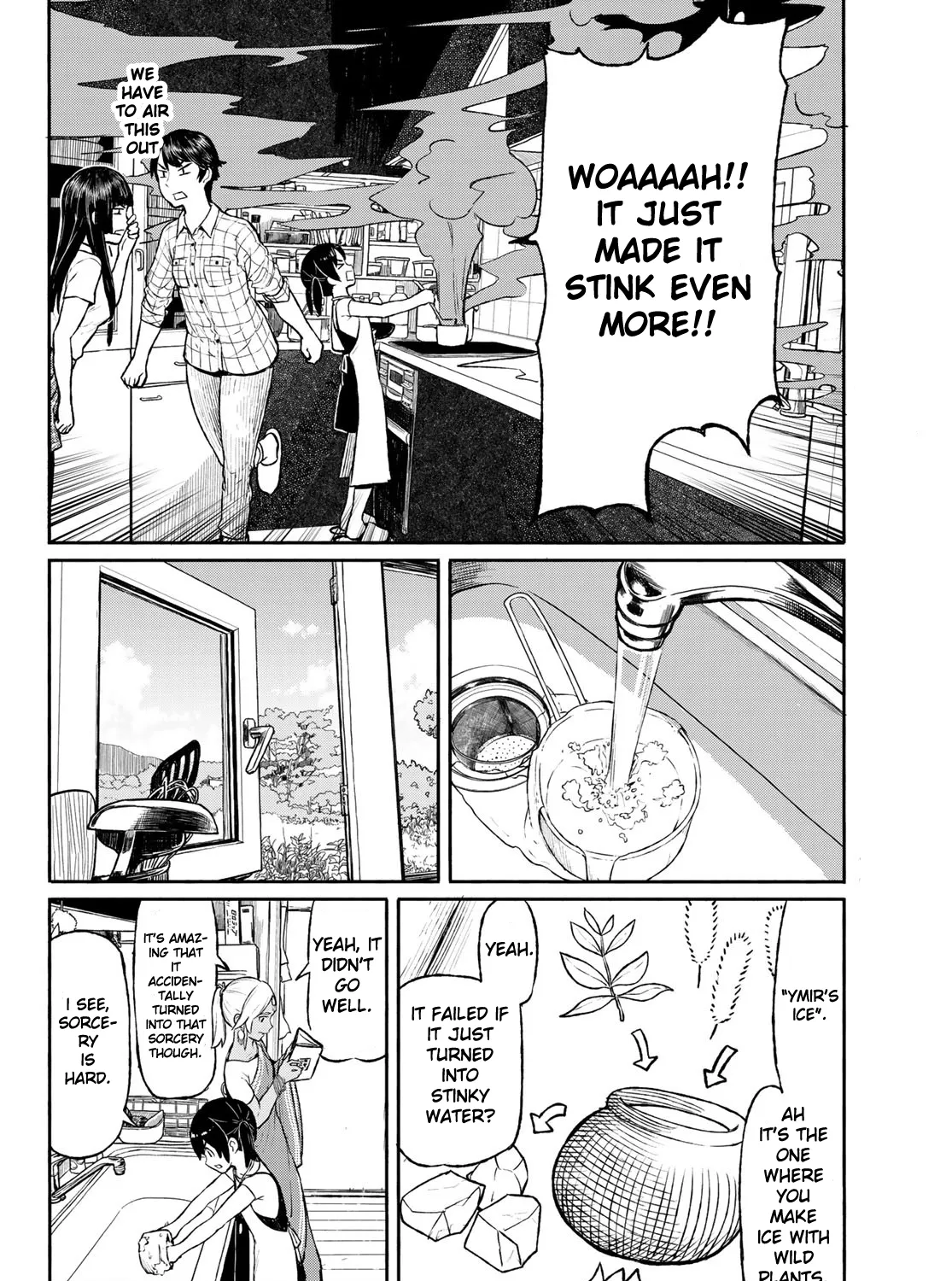 Flying Witch (Ishizuka Chihiro) Zinmanga X Chapter 46 Page 23