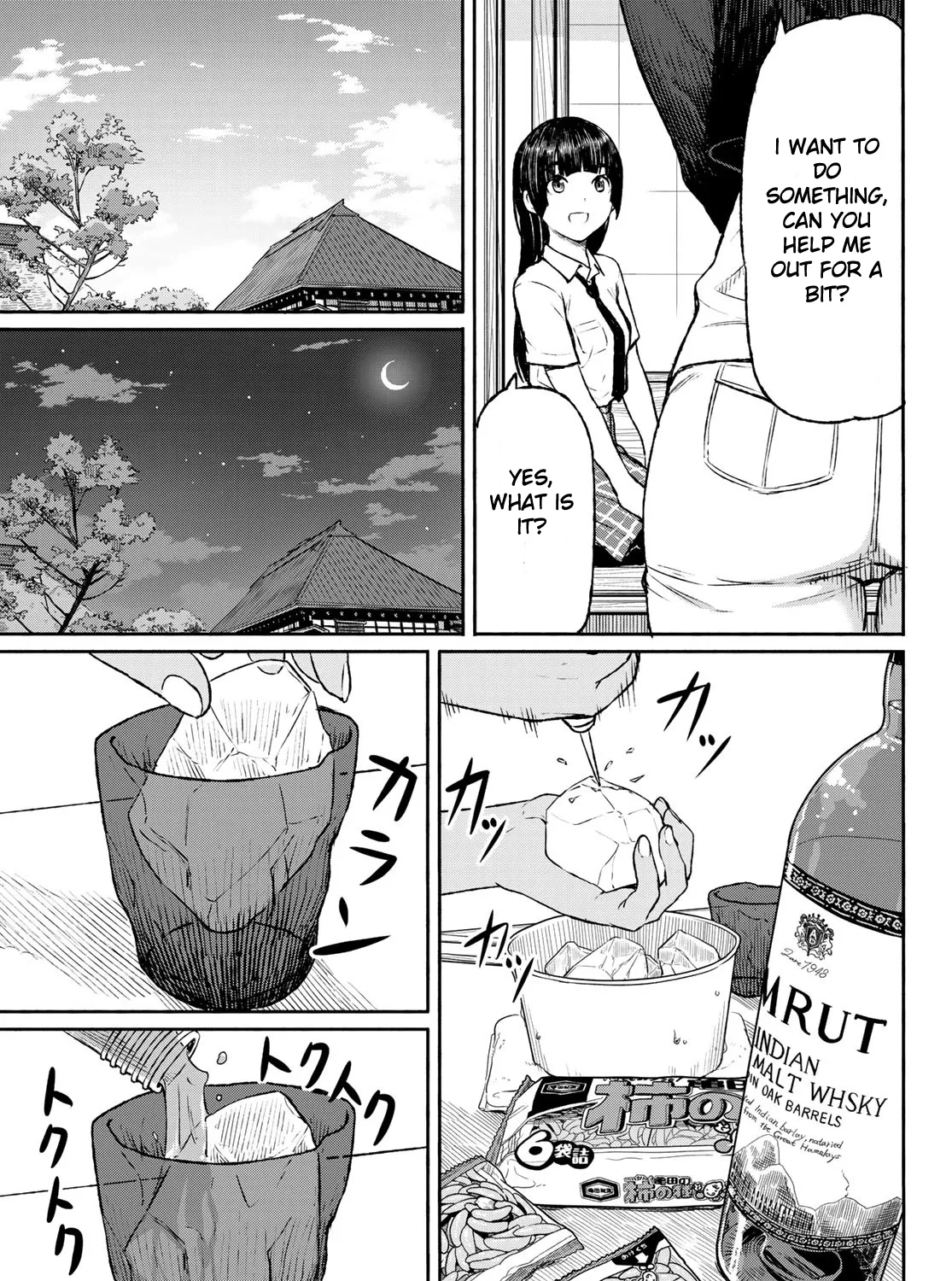 Flying Witch (Ishizuka Chihiro) Zinmanga X Chapter 46 Page 45