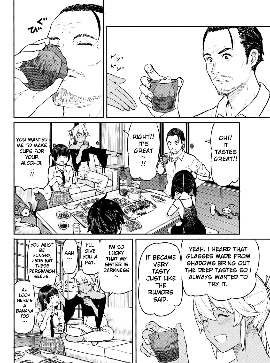 Flying Witch (Ishizuka Chihiro) Zinmanga X Chapter 46 Page 47