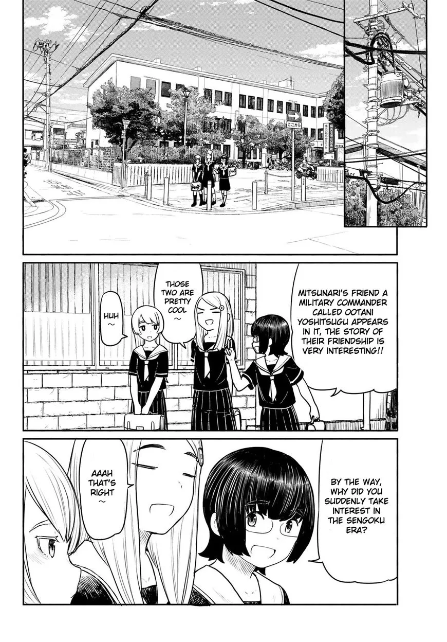 Flying Witch (Ishizuka Chihiro) Zinmanga X Chapter 45 Page 4