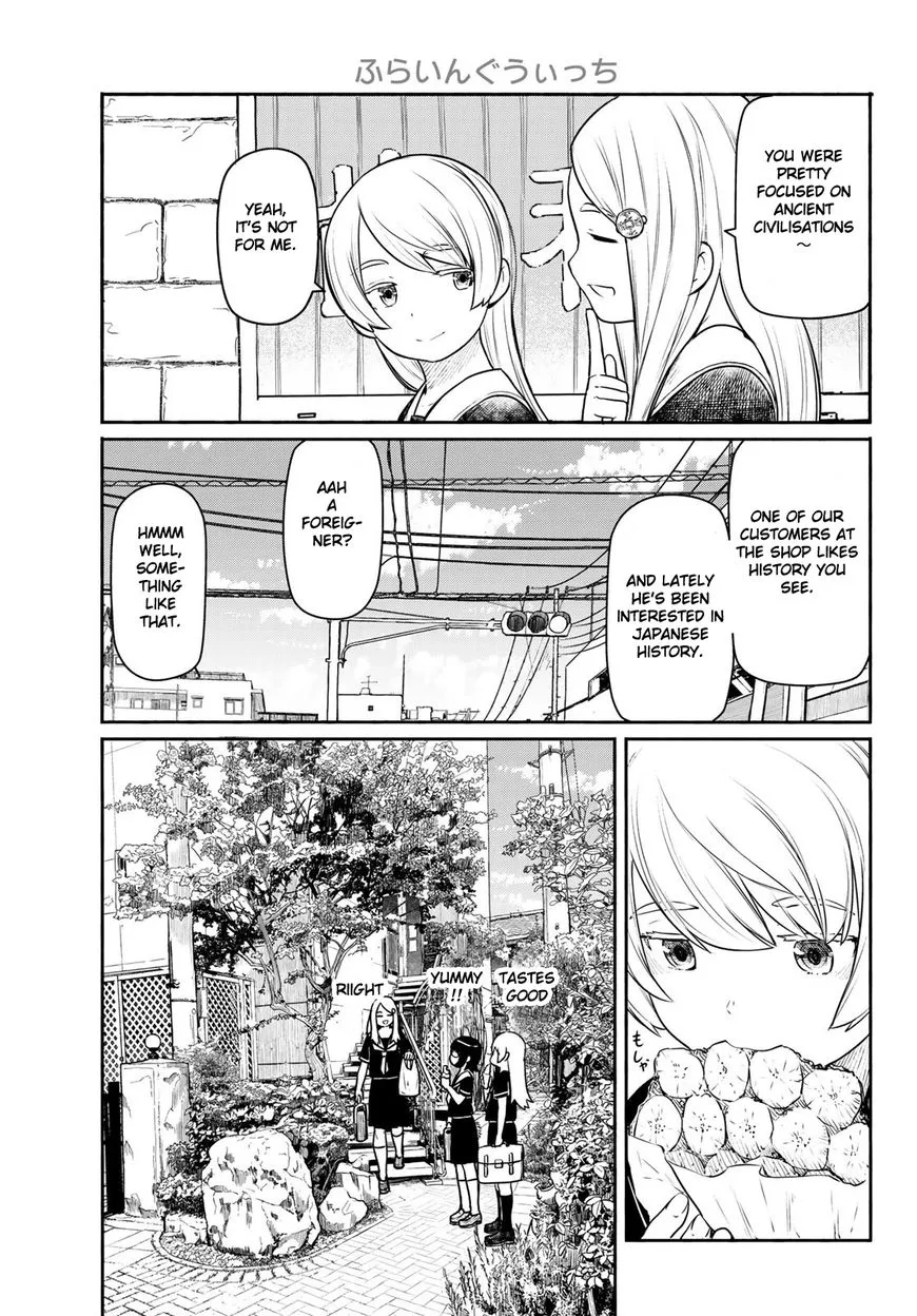 Flying Witch (Ishizuka Chihiro) Zinmanga X Chapter 45 Page 5