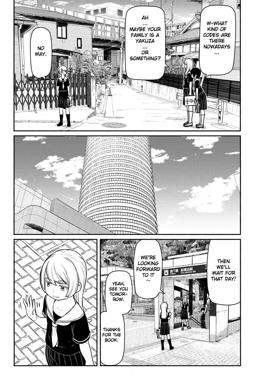 Flying Witch (Ishizuka Chihiro) Zinmanga X Chapter 45 Page 8